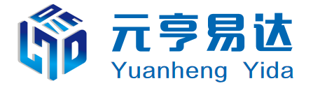 元亨易达